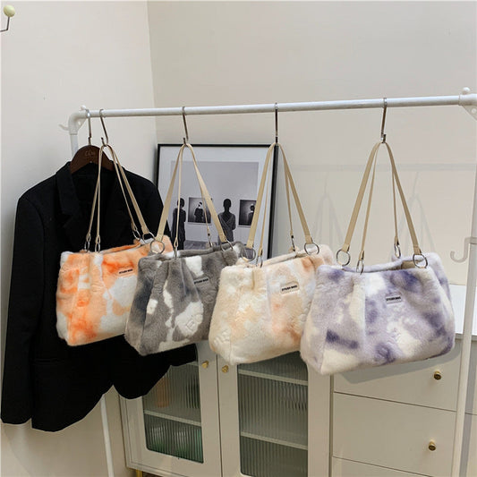 Stylish Leopard Print Plush Tote Bag for Women