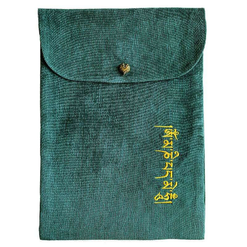 Small Brocade Bag With The Six-Character Mantra Small Storage Bag
