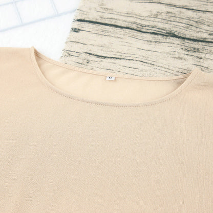 Simple Loose Casual Homewear Sets