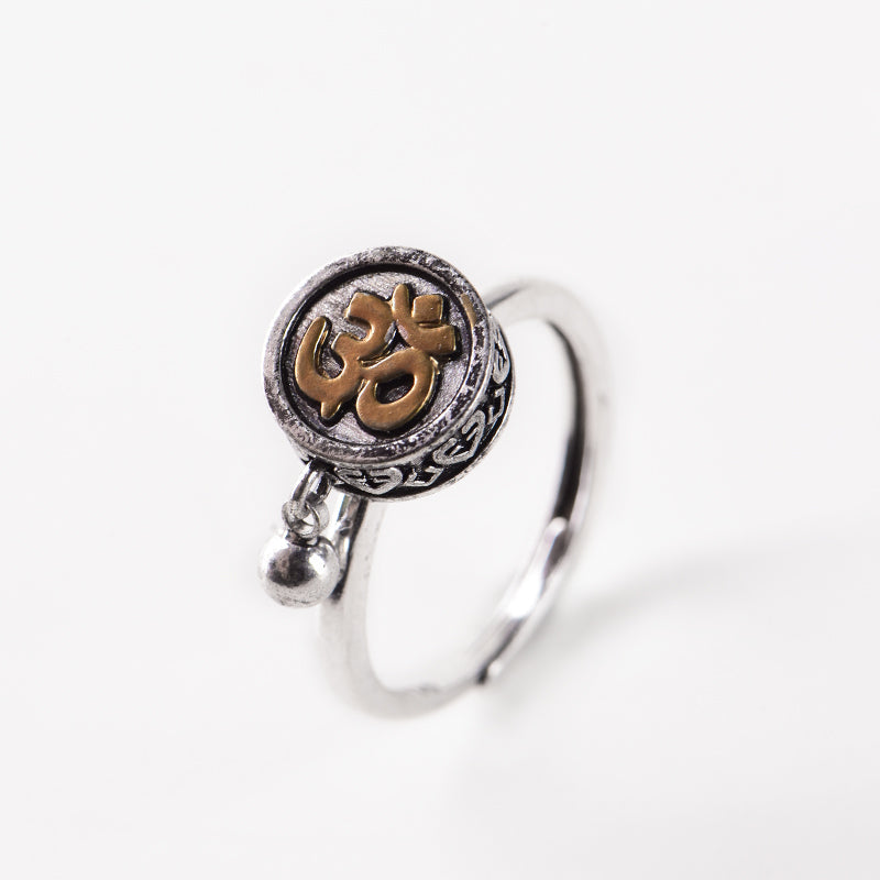 Lotus Six-Character Mantra Scripture Rotating Ring Lucky Turn Ring National Style Enamel Colored Burning Blue Ring