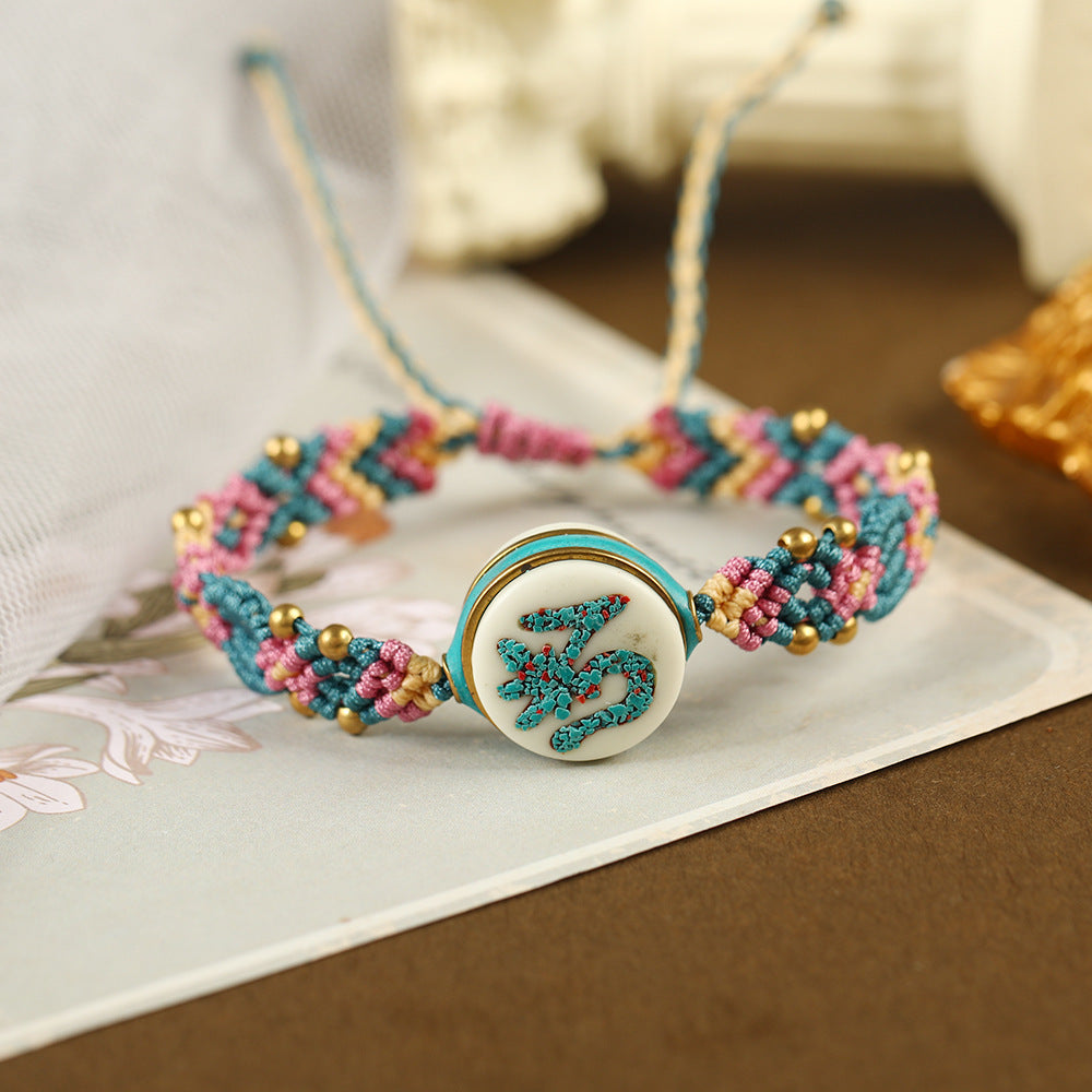 Tibetan Ethnic Style Nepalese Beads Hand String Retro Diagonal Knot Colorful Rope Pure Hand Woven Bracelet