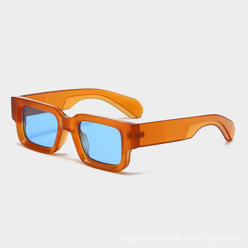 Retro  Square Frame Versatile Sunglasses