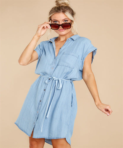 Trendy Casual Solid Color Denim Long Shirt for Women