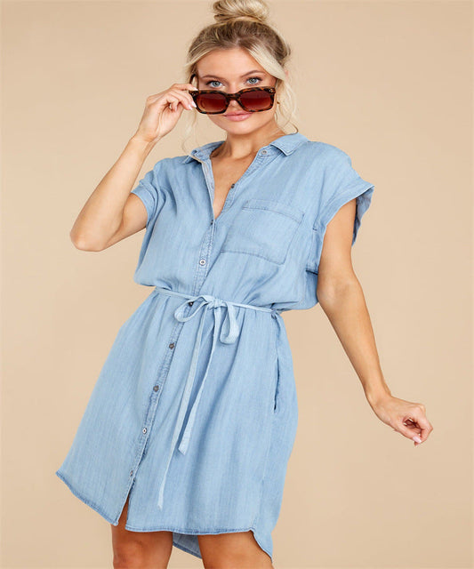 Trendy Casual Solid Color Denim Long Shirt for Women