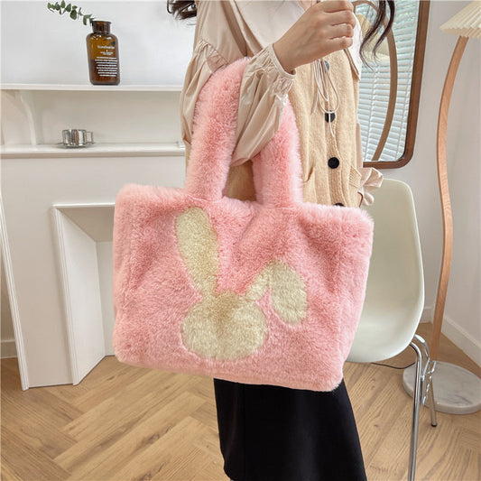 Cute Furry Tote Bag Fashionable Chic Plush Shoulder Bag
