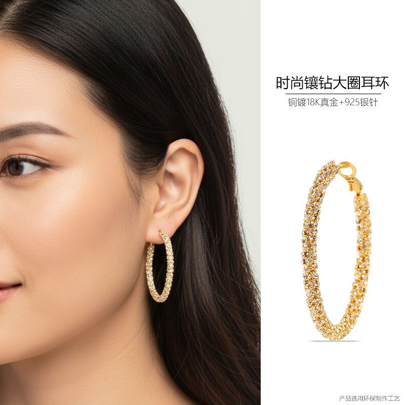 Geometric Rhinestone Circle Earrings For Women