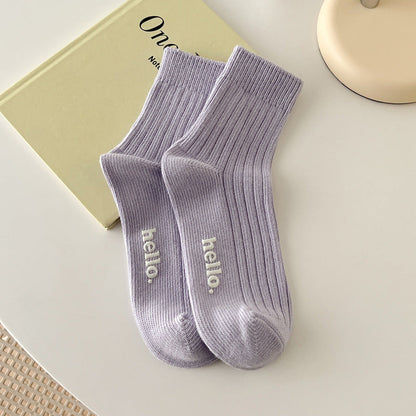 Rufia - "Hello" Macaron Cream-Colored Socks