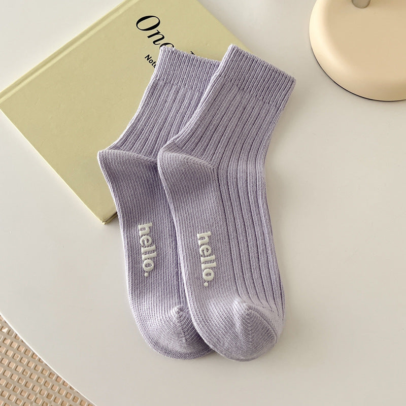 Rufia - "Hello" Macaron Cream-Colored Socks