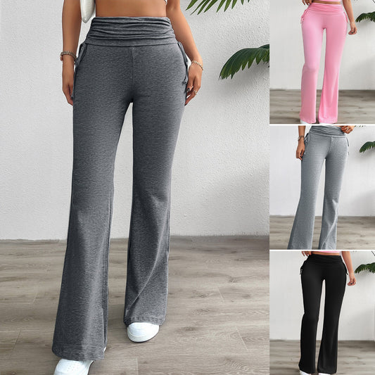 Comfortable Slim Fit Solid Color Trousers