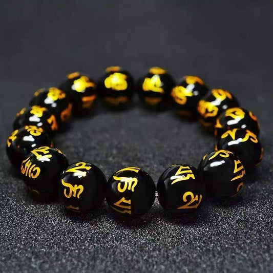 Six-Character Mantra Stone Bracelet Retro Fashion Men And Women Couples' Safe Ancient Gold Plated Bracelet