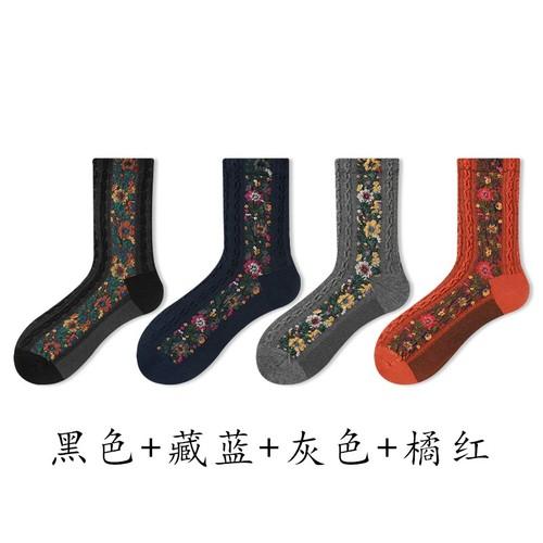 Retro Socks Women'S Tube Socks Ethnic Style Literary Forest Floral Japanese Pile Stockings Stockings