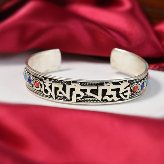 Ethnic Style Nepalese Handmade Jewelry Inlaid With Turquoise Retro Tibetan Jewelry Bracelet, Six-Syllable Mantra