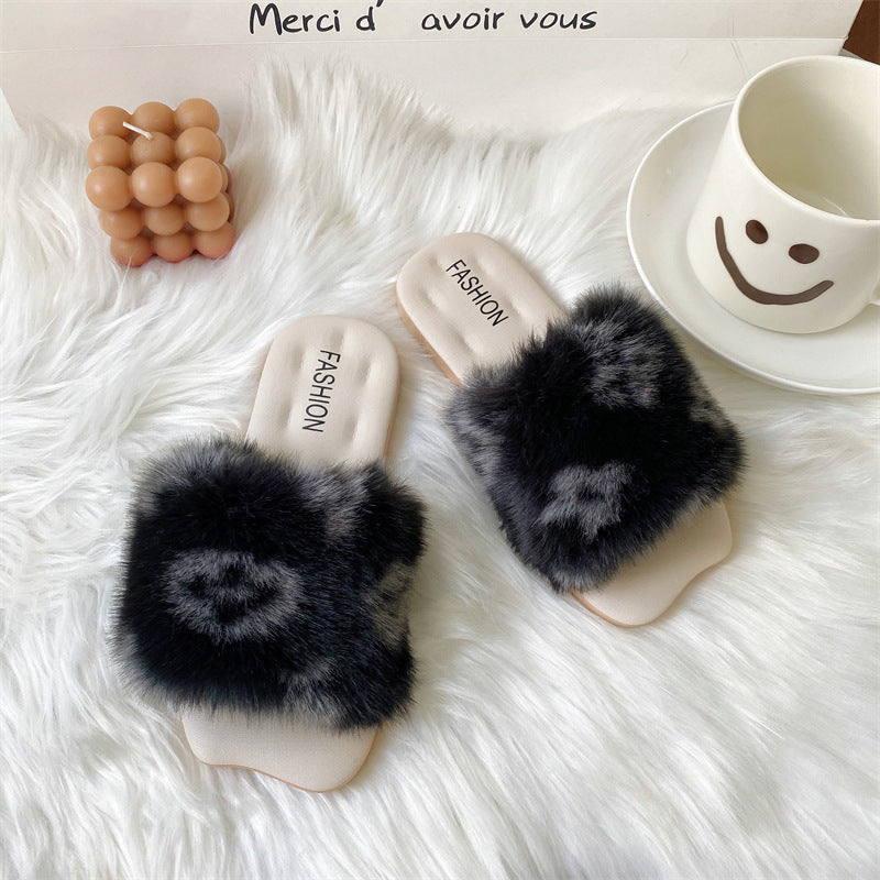 Fuzzy Faux Fur Leopard Print Slippers