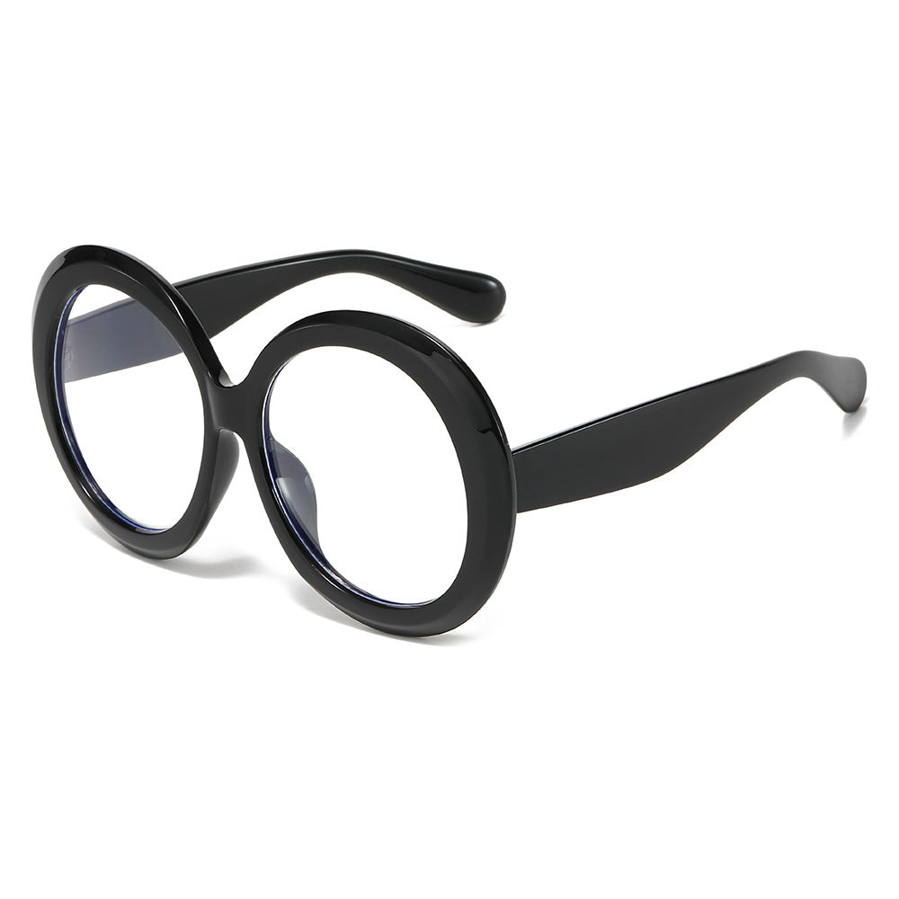 Oversized Round Frame Sunglasses with Anti-Blue Light Lenses