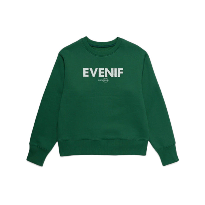 Casual Letter Print Hooded Sweatshirt Set for Fall/Winter
