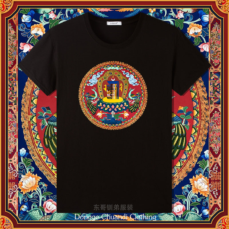 Ten Free Charms Wheel Short Sleeved Men'S/Women'S New Sportswear, Half Sleeved High-End Pure Cotton Couple T-Shirt