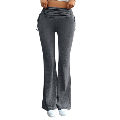 Comfortable Slim Fit Solid Color Trousers