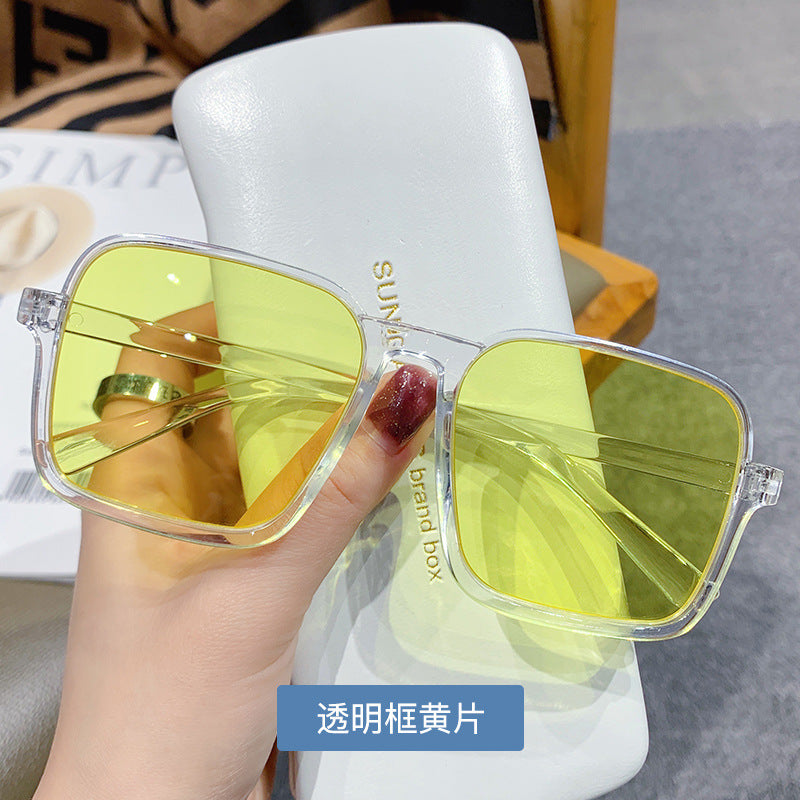 Trendy Tea-Tinted Half-Frame Sunglasses Square Fashion Shades