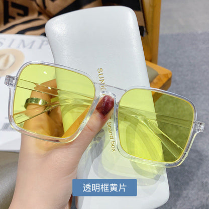 Trendy Tea-Tinted Half-Frame Sunglasses Square Fashion Shades