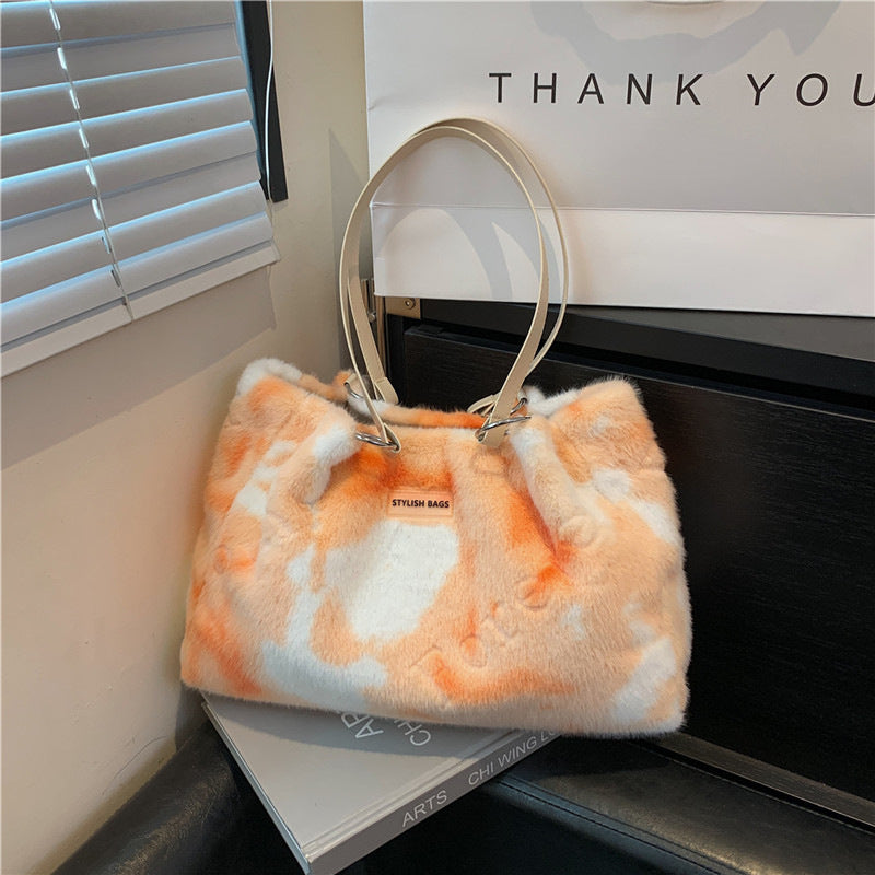 Stylish Leopard Print Plush Tote Bag for Women