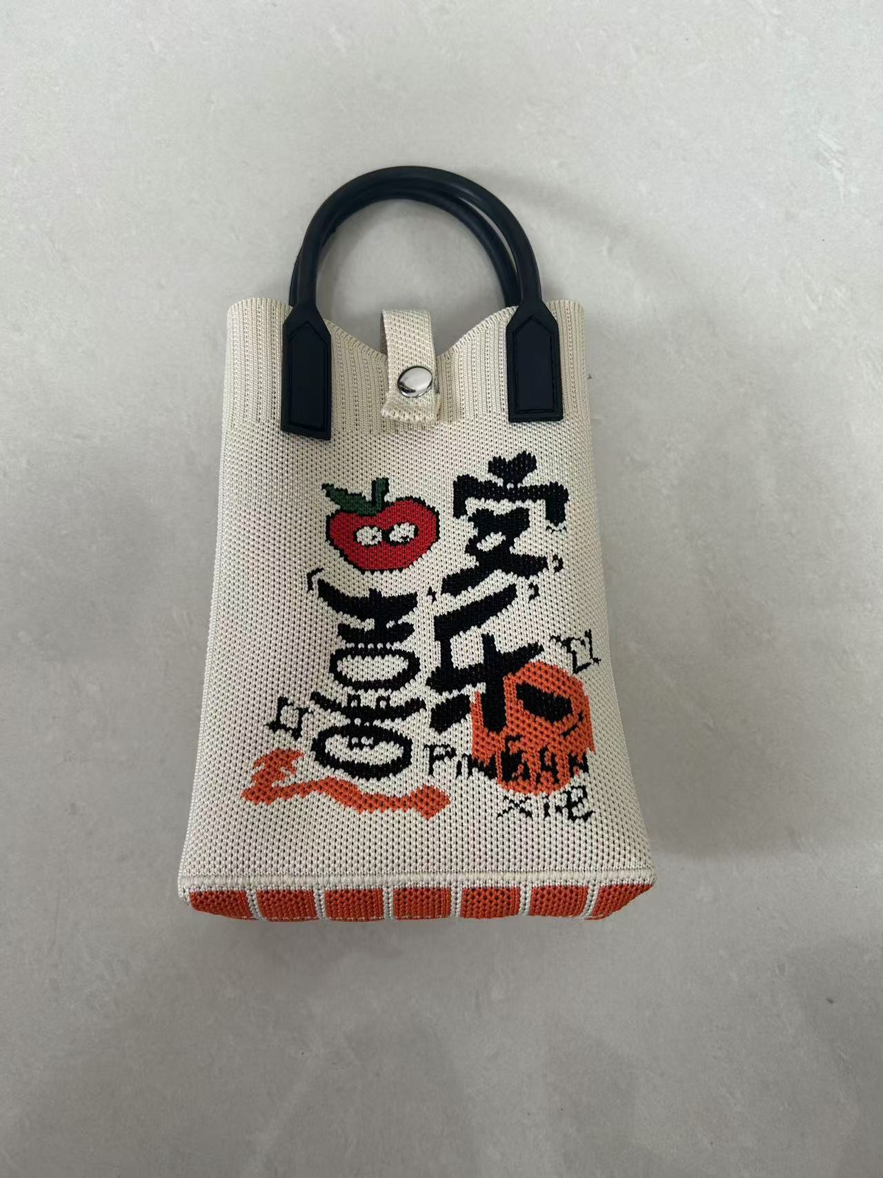 Fashionable Simple Knit Crossbody Phone Bag