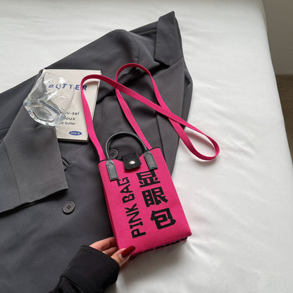 Fashionable Simple Knit Crossbody Phone Bag