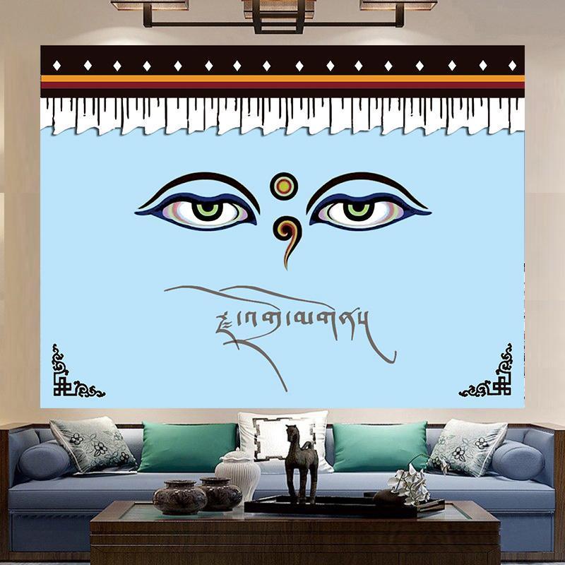 Tibetan National Culture Eye Traditional Thangka Tapestry