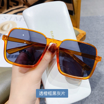 Trendy Tea-Tinted Half-Frame Sunglasses Square Fashion Shades
