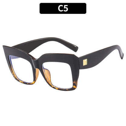 Trendy Large Frame Cat Eye Blue Light Blocking Glasses
