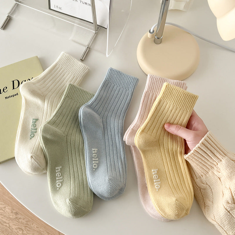 Rufia - "Hello" Macaron Cream-Colored Socks