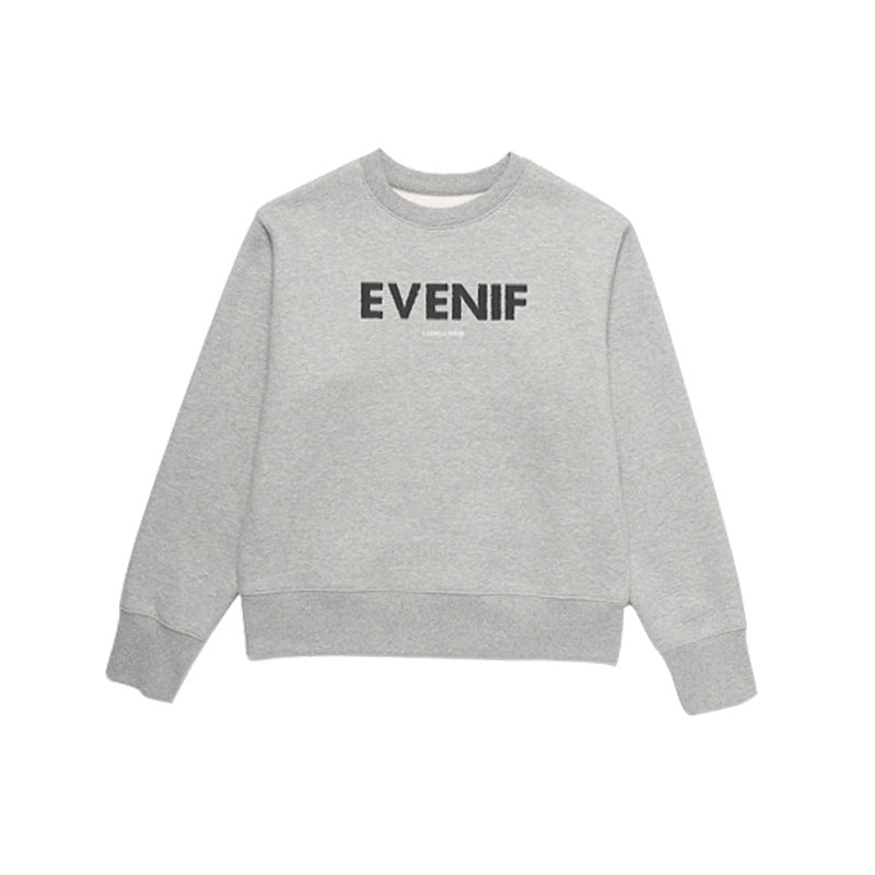 Casual Letter Print Hooded Sweatshirt Set for Fall/Winter