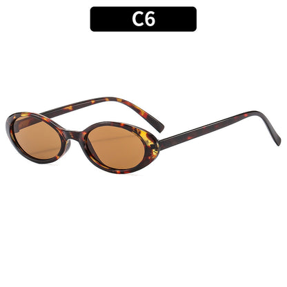 Retro Vintage Oval Sunglasses Stylish PC Frame Sunglasses