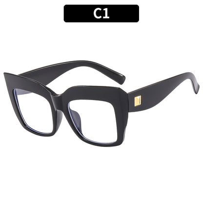 Trendy Large Frame Cat Eye Blue Light Blocking Glasses
