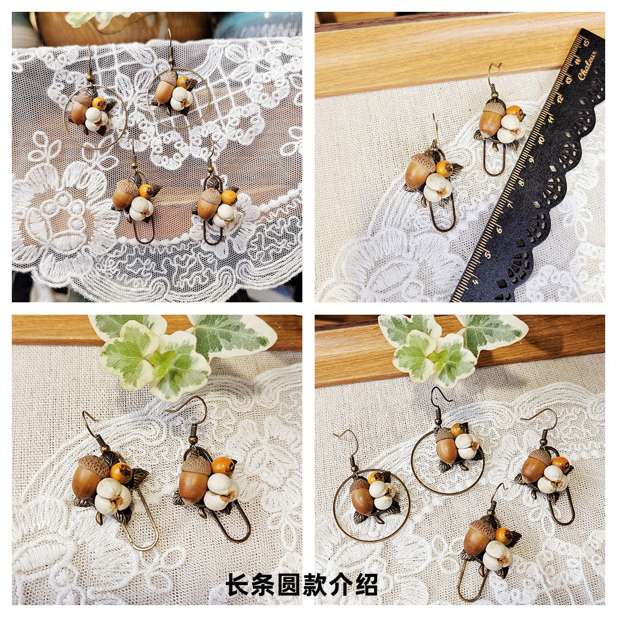 Geometric Botanical Wood Acorn Dangle Earrings