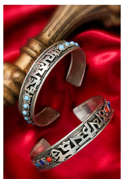 Ethnic Style Nepalese Handmade Jewelry Inlaid With Turquoise Retro Tibetan Jewelry Bracelet, Six-Syllable Mantra