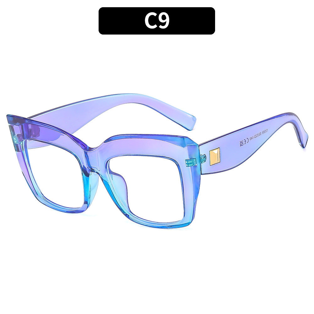 Trendy Large Frame Cat Eye Blue Light Blocking Glasses