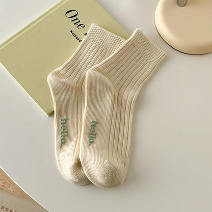 Rufia - "Hello" Macaron Cream-Colored Socks