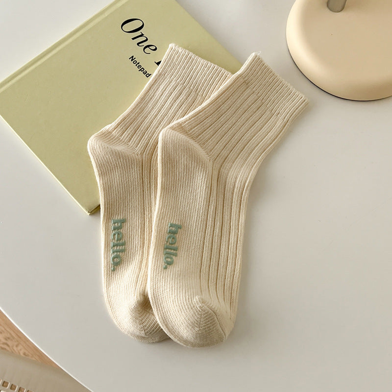 Rufia - "Hello" Macaron Cream-Colored Socks