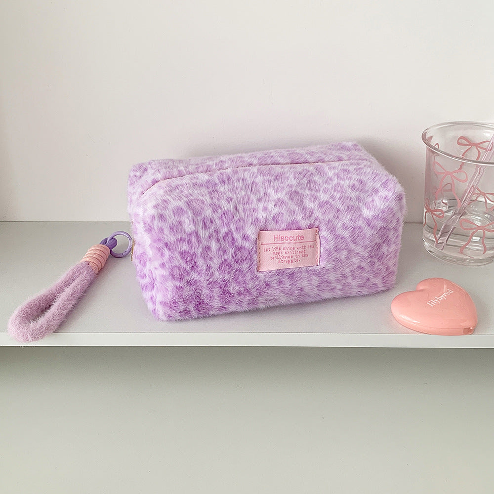 Cute Fuzzy Leopard Print Portable Makeup Bag