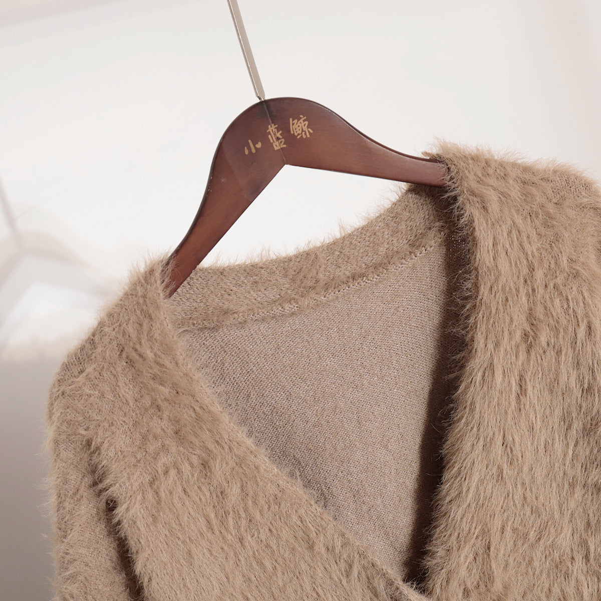 V-Neck Loose Mohair Sweater Cardigan
