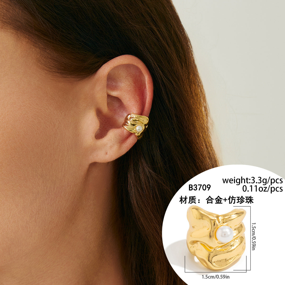 Geometric Metal Teardrop Earrings Fashion Statement Hoops