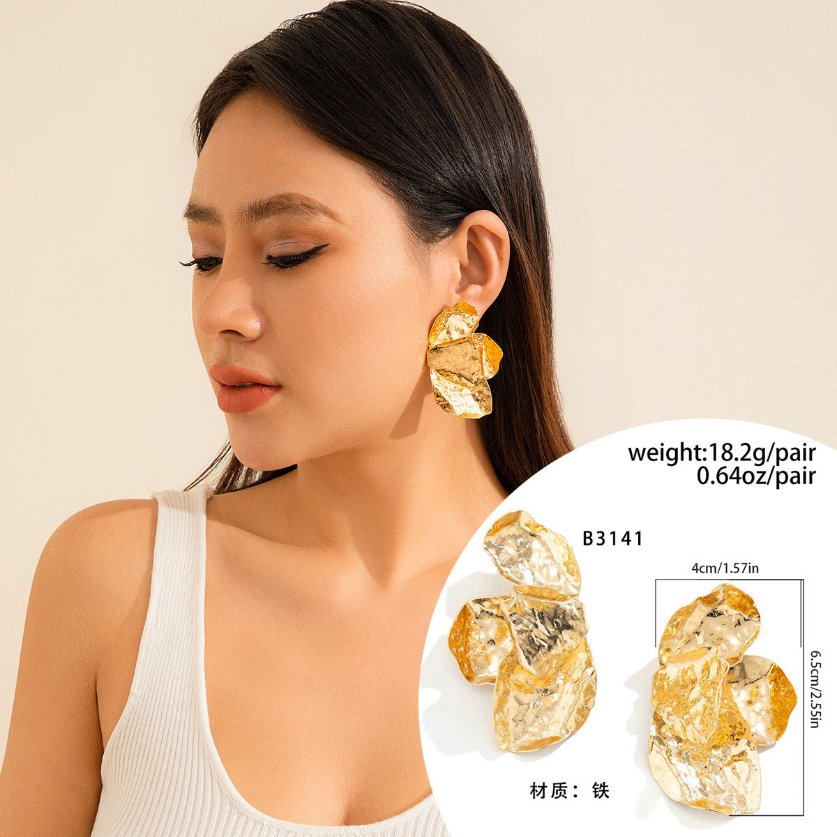 Geometric Heart Shaped Metal Foldable Earrings For Women