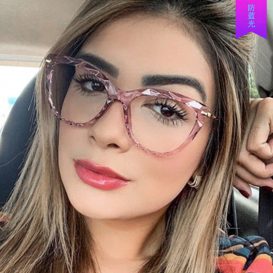 Fashionable Cat Eye Anti-Blue Light Glasses Trendy Optical Frame