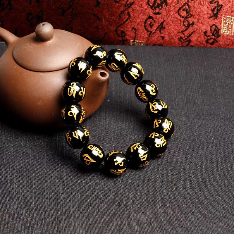 Six-Character Mantra Stone Bracelet Retro Fashion Men And Women Couples' Safe Ancient Gold Plated Bracelet