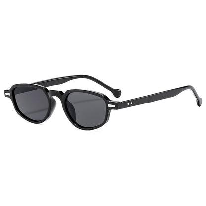 Trendy Retro Casual UV400 Sunglasses