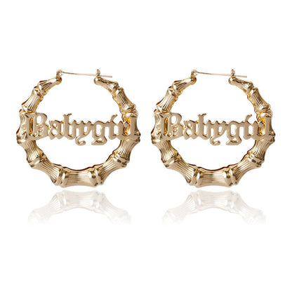 Hip Hop Punk Round Bamboo Earrings Creative Heart-Shaped Baby Letter Studs