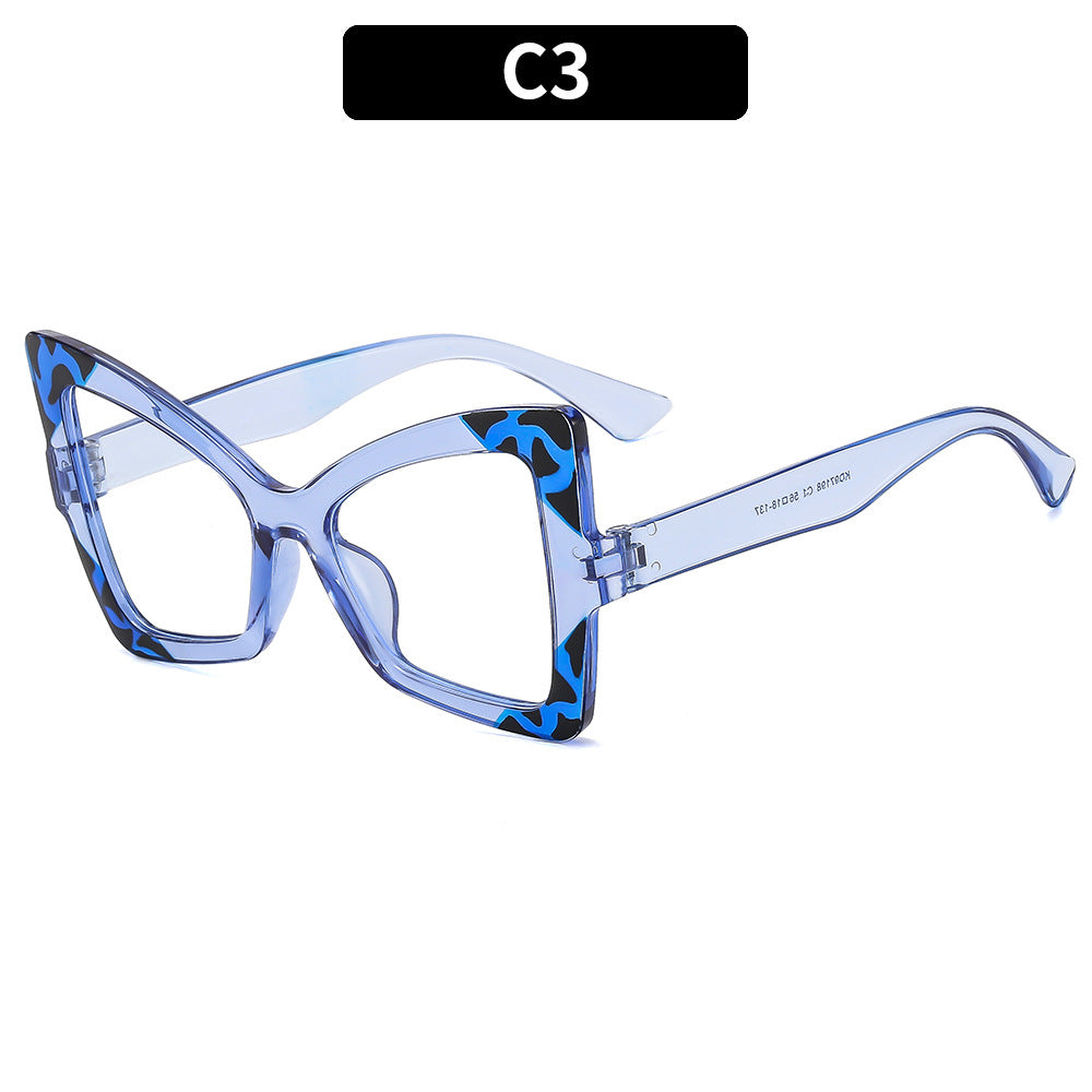 Fashionable Cat-Eye Blue Light Blocking Glasses for Women