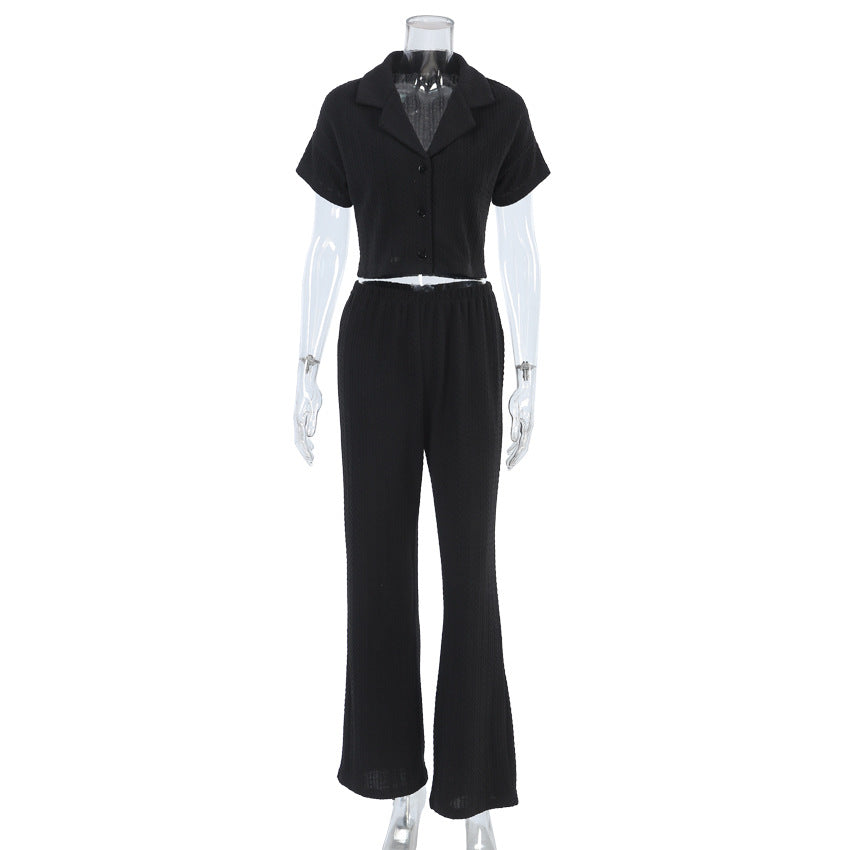 Simple Knit Solid Color Sleepwear Sets