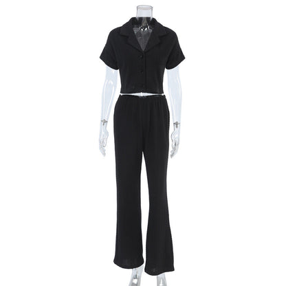 Simple Knit Solid Color Sleepwear Sets