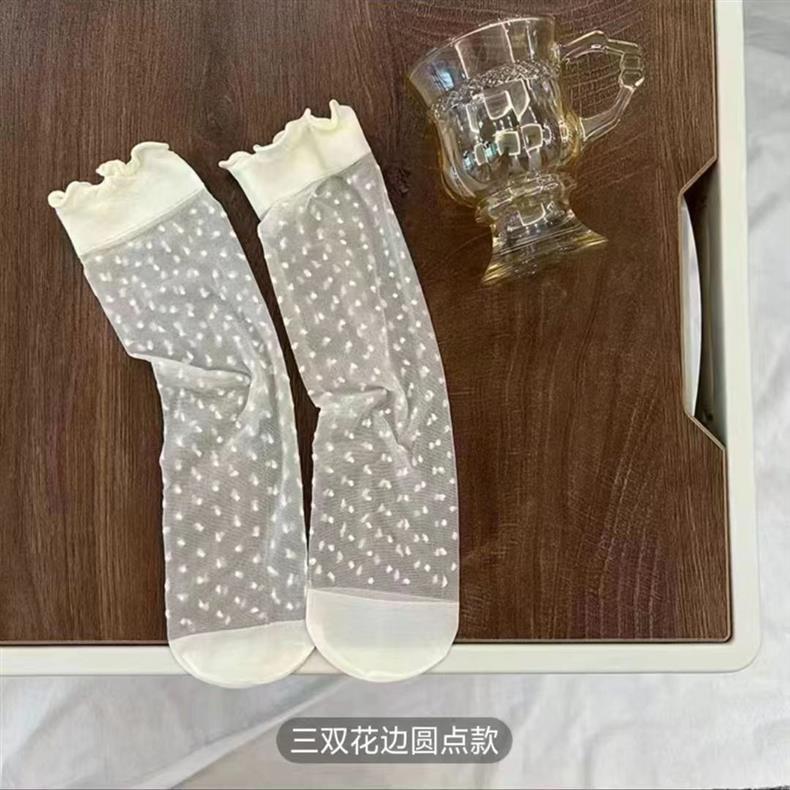 Sweet Ruffle Simple Thin Socks